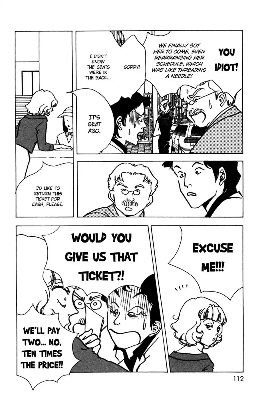Seigi no Mikata! Chapter 8 29